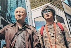 卖保险的电视剧,揭秘保险业的传奇人生