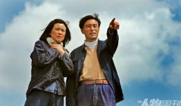 电视剧焦裕禄,为民情怀，廉洁奉公的楷模