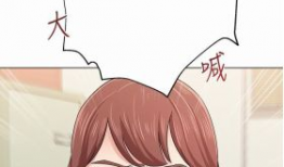韩国漫画在线观看,在线观看热门漫画，解锁视觉盛宴