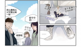 妈妈的朋友漫画,温馨漫画中的亲情故事