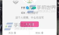 91里的直播间,精彩瞬间回顾，带你领略直播魅力