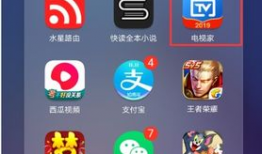华为手机怎么下91直播,畅享直播新体验