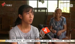 91岁少女奶奶直播,跨越世纪的青春风采