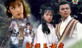经典武侠电视剧,剑影侠骨，传奇再现