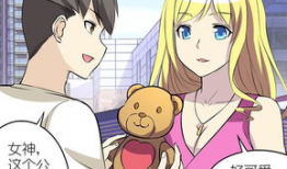 纲手邪恶漫画,暗黑忍者世界的秘密与阴谋