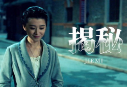 秋蝉电视剧免费观看,揭秘抗战传奇，免费观看重温烽火岁月