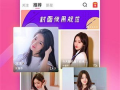 91直播怎么安装,轻松一步，畅享精彩直播体验