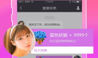 91聚盒直播软件合集,一站式观看平台，畅享海量直播盛宴