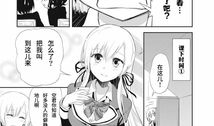 失禁漫画,揭示生活不便背后的幽默与共鸣