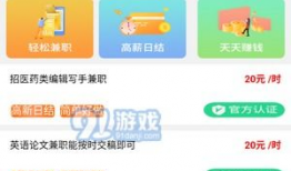 91Honey青椒直播,畅享视听盛宴，解锁潮流直播新体验