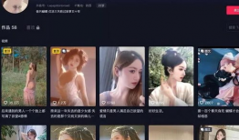 91网红直播视频资源,揭秘热门视频背后的精彩故事