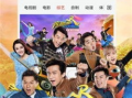 yy6080电视剧,穿越时空的浪漫传奇