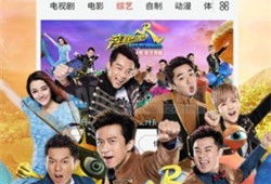 yy6080电视剧,穿越时空的浪漫传奇