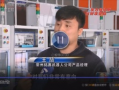 91直播怎么回看,轻松捕捉精彩瞬间