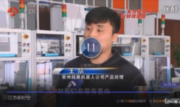 91直播怎么回看,轻松捕捉精彩瞬间
