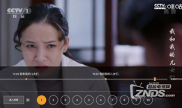 91直播怎么回看,轻松捕捉精彩瞬间