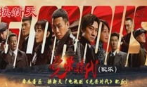 电视剧配乐,电视剧配乐的动人演绎