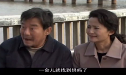 亲情电视剧,一家人的温暖岁月