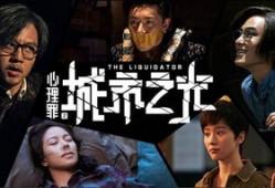 最新电视剧电影,当现代爱情遭遇古代传奇