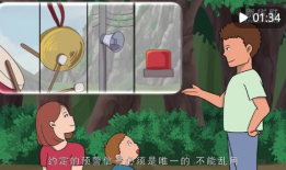 迷羊漫画,探寻迷失自我与心灵救赎的奇幻旅程