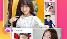 91地址直播视频,精彩瞬间回顾