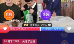 91y直播的评论,网友热议焦点一览