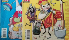 漫画派对,欢乐时光里的趣味碰撞