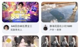k91g哪个平台直播,揭秘热门游戏幕后制作过程