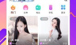 91还有直播吗,精彩继续，精彩不容错过！