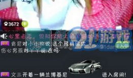 91地址直播视频,精彩瞬间回顾