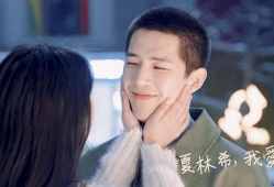 一言为定电视剧全集