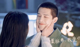 一言为定电视剧全集