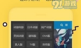 91樱花直播米拉,魅力四溢的直播女神风采展示