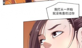 韩漫漫画,描绘青春与梦想的视觉盛宴