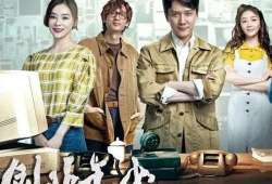 中央一台电视剧正在热播,中央一台匠心独运引观众热议