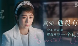 海清最新电视剧,温情演绎时代变迁，家国情怀触动人心