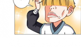 读漫画,一场视觉与心灵的奇幻之旅