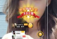 91直播怎么充值会员,轻松解锁更多精彩内容