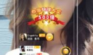 91直播怎么充值会员,轻松解锁更多精彩内容