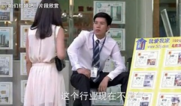 电视剧 广告,电视剧中的商业奇迹