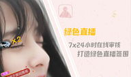 91y直播的评论,网友热议焦点一览
