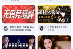 k91g哪个平台直播,揭秘热门游戏幕后制作过程