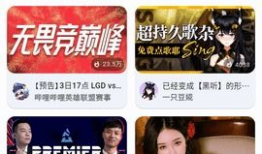k91g哪个平台直播,揭秘热门游戏幕后制作过程