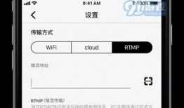 iphone如何看91直播,iPhone用户轻松观看91直播的实用指南