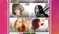 91直播是个什么软件,揭秘热门直播软件的魅力所在