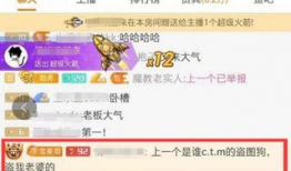 91自拍偷在线直播,揭秘网络隐私泄露的黑色产业链