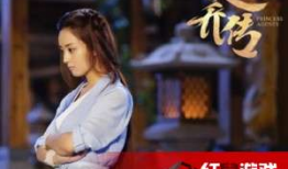 楚乔传电视剧,烽火青春，逆袭皇权