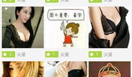 怎么成为91直播的主播,成为91直播人气主播的秘诀指南
