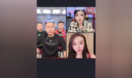 91C仔直播,揭秘网红背后的真实生活