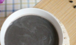 黑豆黑芝麻豆浆,营养滋补的养生佳饮